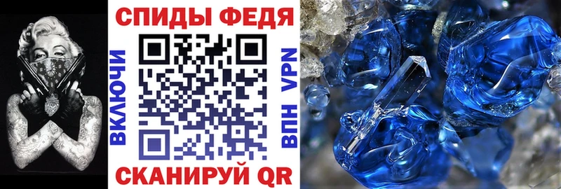 АМФ Premium  как найти закладки  Микунь 