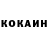 Кодеиновый сироп Lean Purple Drank hanna Om
