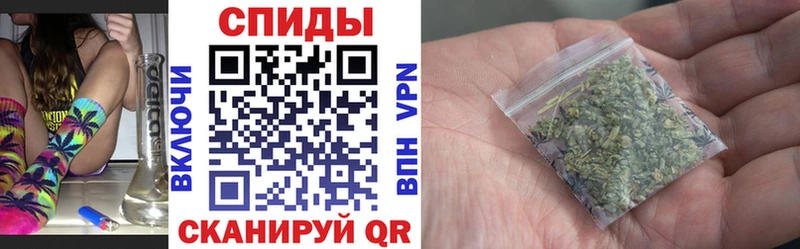 продажа наркотиков  Микунь  БУТИРАТ оксибутират 