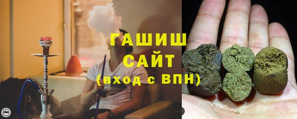 скорость mdpv Абинск