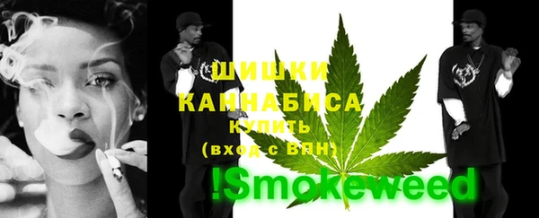 ешки Абаза