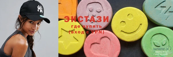 прущий лед Алзамай