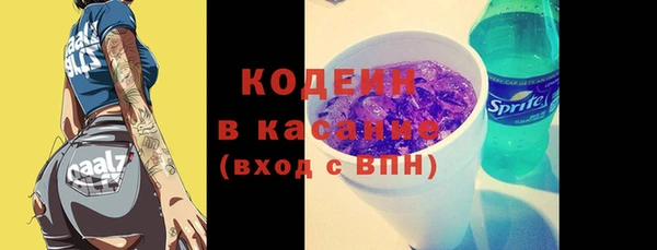 ECSTASY Алексеевка