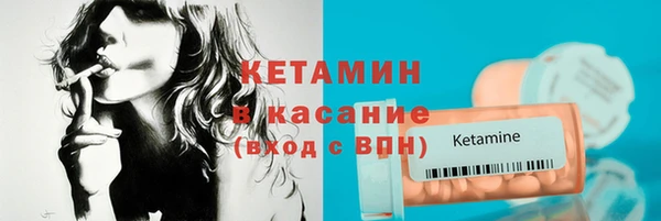 ПСИЛОЦИБИНОВЫЕ ГРИБЫ Алексин