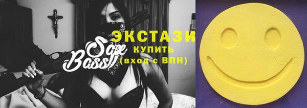 прущий лед Алзамай