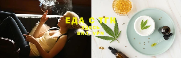 ECSTASY Алексеевка
