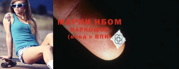 ECSTASY Алексеевка