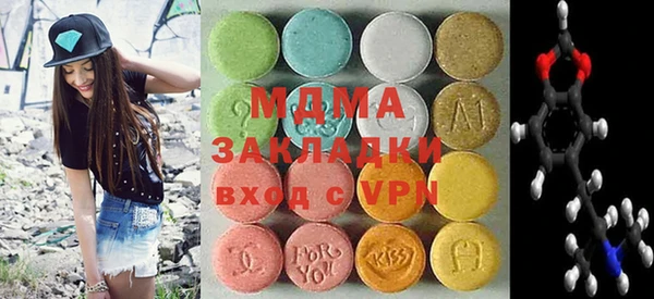 прущий лед Алзамай