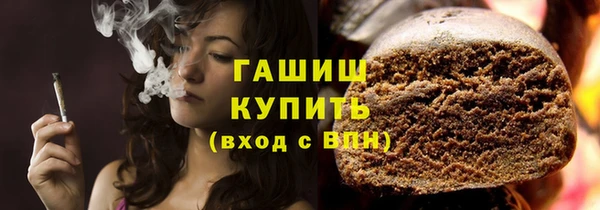 ПСИЛОЦИБИНОВЫЕ ГРИБЫ Алексин