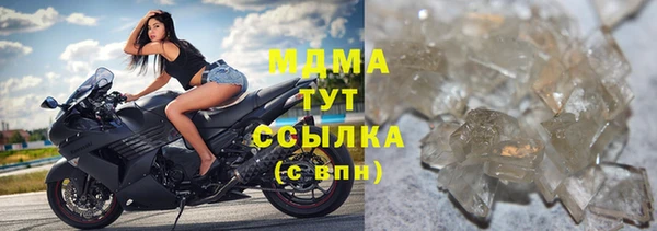 ECSTASY Алексеевка
