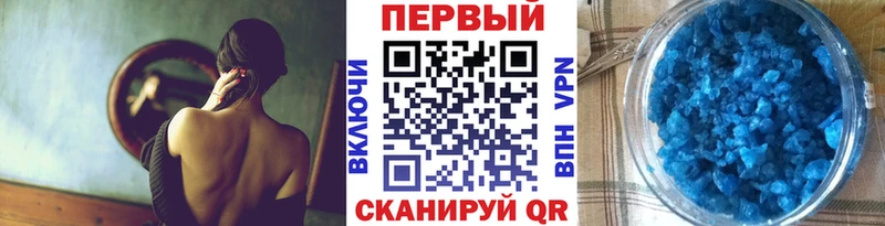Первитин витя  Микунь 