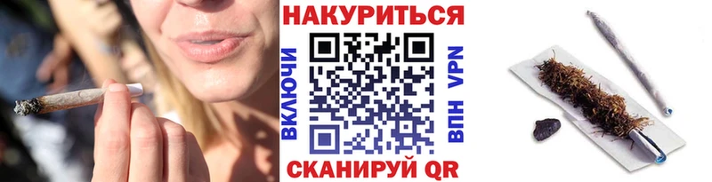 Марихуана LSD WEED  Микунь 